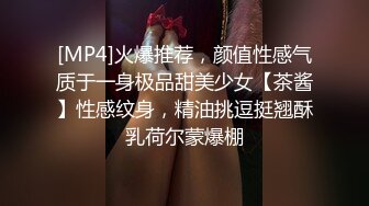 又放老婆出去偷情