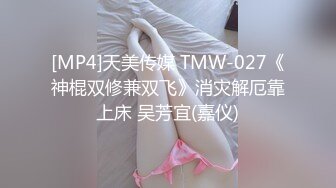 [MP4]爱豆传媒 IA-003 美乳姐姐和健身教练的深层运动