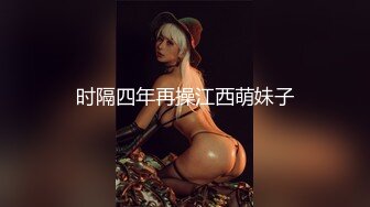 绿意盎然  绿妻大神记录极品淫荡娇妻 亨利夫妻 全裸润滑SPA极限挑逗 蜜鲍迎合坚硬肉棒狂轰顶撞2