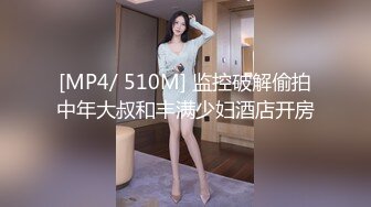 小哥进入按摩会所，难得一见的非常清纯的小姐姐给他正规按摩，这么漂亮的妞，一定要搞一炮，还无套