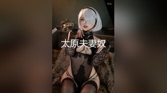 与前女友后入