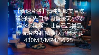 MCY-0095.苏念瑾.伦理错乱.爆操拜金的亲姐姐.麻豆传媒映画