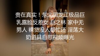 哈哈哈淫魔抓奶手，老婆刚睡醒来到客厅，老公双手就抓起奶子抱起来玩弄，玩爽了才告诉妻子有摄像头在，吓得不轻！