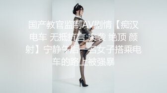 【新片速遞】&nbsp;&nbsp;很带劲的御姐少妇，高颜值身材好逼逼淫水多多，丝袜高跟情趣诱惑，听狼友指挥揉奶玩逼，精彩刺激不断别错过[1.1G/MP4/01:21:25]