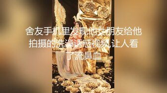 ED Mosaic 男友带21岁美鲍女友??来找性爱教练学习更多床技