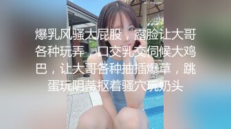 约炮良家少妇风骚起来没有那个男人受得了