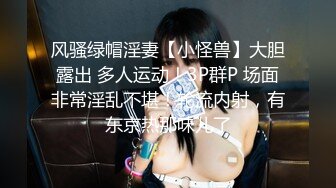 [MP4/ 756M] 调教漂亮小女友，带上项圈，翘起屁股小皮鞭拍打，埋头吸吮吃屌