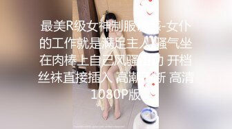 国产博主tangbo_hu（唐伯虎）onlyfans高清原档资源合集【84V】 (14)