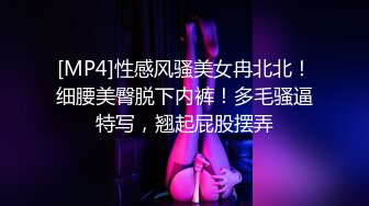 【新片速遞】&nbsp;&nbsp; ✨【Stripchat】金发混血芭比女主播「Nery_Asian」超大号跳蛋塞进大黑屄里玩到潮喷【自压水印】[1.25G/MP4/56:30]