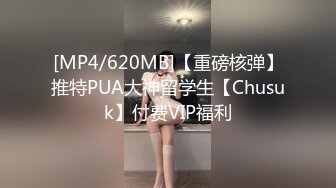 艺校老师让天真的大奶妹子 表演全裸艺术