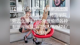 [MP4/ 1.99G] 胖子传媒工作室美容院工作良家少妇，开车接上酒店操逼，看着文静，上了床操起了好骚