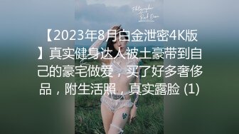 ❤️顶级反差！普通人女神有钱人母狗，推特大神【肥牛】订购，啪啪圈养调教可盐可甜清纯学生妹，年纪轻轻就已经骚到顶了