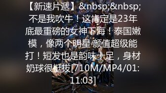 三月最新流出商场隔板女厕全景偷拍两个顾客尿尿 古瓷运动鞋白虎美女射尿出一条直线4K高清无水印原版