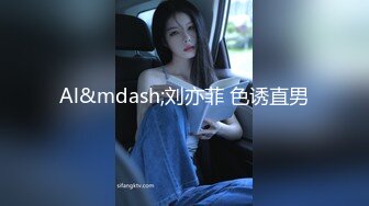 (麻豆傳媒)(blx-0025)(20221214)阿姨的肉穴疼愛-李蓉蓉