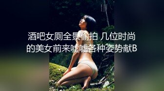 推特超A完美身材嫩妹【Luna000yu】专注户外多场景大胆露出 真空出门地铁游乐场超市人前露逼