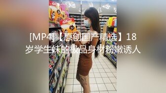 丰满骚货身上摇晃