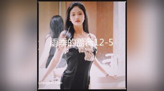 稀有露脸 高端ACG业界女神爆机少女▌喵小吉▌顶级画风《风铃公主》敏感乳粒 诱人白虎妙不可言