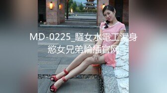 2023-8-17新流出酒店偷拍白貌美高挑美女穿黑丝女仆装把自己当做礼物给今天生日的男朋友尽情操(1)