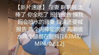 蜜桃影像 PMA-004 风骚女中介湿身诱惑男租客