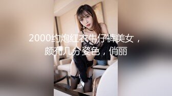 科技楼蹲守黑衣竖纹裤披肩发美女 肥肥的小穴粉粉的唇