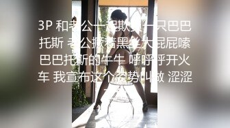 【暖宝子】什么奶比头大!!玩弄自己乳房直接把人给晃晕晕 ~~！