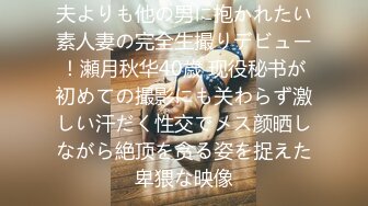 [无码破解]CAWD-313 「シャワーだけ貸してあげるよ」終電なくなり同僚女子社員の部屋に… 無防備すぎるおっぱいと生脚に興奮した僕はチラつく妻の存在が吹き飛ぶほど一晩中モウレツにハメ狂った… 伊藤舞雪