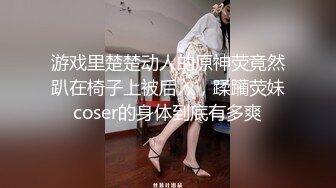 极品网红美少女，170CM大长腿，情趣皮衣，搔首弄姿，兔女郎装扮，无毛一线天馒头B