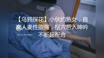 91制片厂 YCM062 女神拯救处男 李蓉蓉