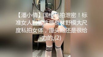 带闺蜜给男朋友艹 耐不住寂寞少妇【朋友的酒】，大长腿，蜜桃臀狂甩，爽歪歪~【96v】 (16)