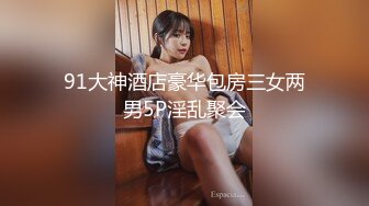 【新片速遞】 吊钟奶子制服黑丝丰满骚少妇，蝴蝶白虎穴，女上位无套啪啪，瘦瘦小哥很很操[1407M/MP4/01:38:44]