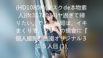 【新速片遞】&nbsp;&nbsp;巨乳网红美女！3小时激情操逼！站立后入撞击，两个大奶直晃动，假屌抽插微毛骚穴，浴缸里骑乘位[1.12G/MP4/03:27:18]