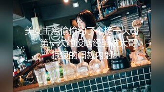 合肥长丰熟女2