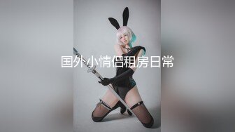 有钱就是大爷 暗访某KTV歌库内的特殊服务