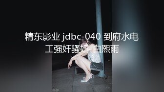 《重磅核弹✅稀缺资源》私密猎奇部落付费群贵宾席专属福利~颜值巅峰八位极品CDTS露脸各种淫荡自拍~各个绝品~最懂男人的人 (3)