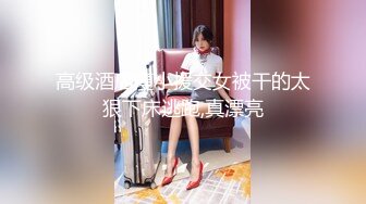 巨乳骚货『李葵』❤最新性爱订阅私拍 与炮友激情做爱 爆奶前后一晃一晃 爆浆内射 高清720P原版 (11)