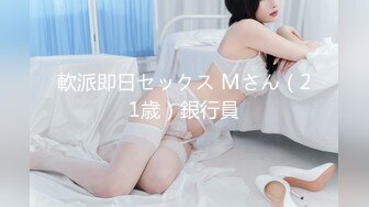 [MP4/ 825M]&nbsp;&nbsp;第一女探花回归_啪啪，带着闺蜜一起直播，随时可以双飞，两个女人天天让我插，看来以后要天天健身了