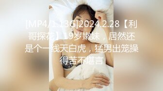 美国职业拳手大白屌亚裔婊玩家「BIGJ」OF约啪私拍 约炮性瘾网黄钟爱媚洋亚洲嫩妹【第二弹】