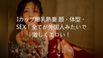 咬一口兔娘ovo 九月订阅『体操部课后活动』