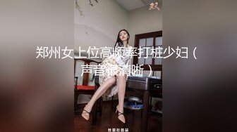 [原y版b]_119_美m美mmm_自z慰w_20220607