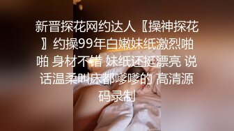 精品骚妻被我“出卖”