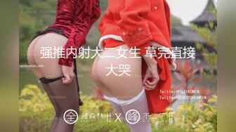 熟女阿姨 皮肤白皙 在家被大肉棒无套输出 鲍鱼超肥  新帖标志