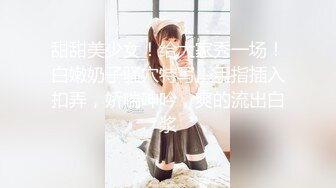 [MP4]STP28264 ?扣扣传媒? FSOG059 粉嫩性感白虎穴美少女▌锅锅酱 ▌S级美乳浴缸淫交 超享受尤物榨汁 后入高潮喷射 VIP0600