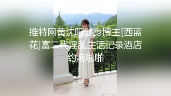 另类叛逆女孩极品泄密，推特43万粉满身纹刺青露脸网红【阿璃】订阅福利，人瘦奶挺与炮友各种啪啪不健康自拍 (16)