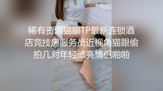 【极品媚黑??重磅核弹】绿帽男找黑超大屌3P轮操娇俏美人妻 黑超猛男操完娇妻瘫痪忍不住再操 高清1080P原档无水印