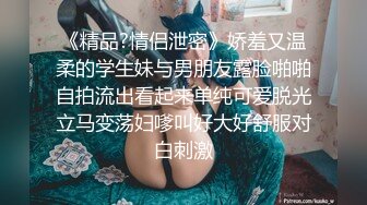 纹身小哥和大奶妹子双人秀，舔奶子口交尾巴肛塞插菊花翘着屁股玩弄，很是诱惑喜欢不要错过