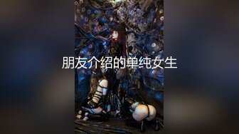 MMZ-008_我的老公是綠帽奴_麻豆女優白若冰入行真實揭祕_首部記錄片真實過程改編！官网-白若冰