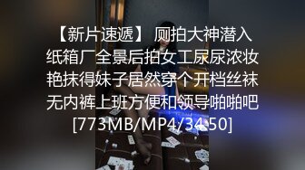 ❤️只约最骚最浪女神级别的反差婊！推特约炮大神【军阀】私拍，淫语调教开发潘金莲性奴女儿，终极美臀浪叫坐插