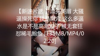 《最新泄密✿反差尤物》推特极品网红巨乳女神【九儿温柔妹妹】688元私人定制4K典藏、OOXX口爆，相当诱人