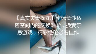 一边操女友一边拍