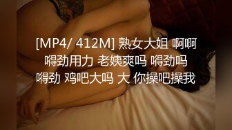 萝莉社 lls-261 极品黑丝御姐足交惩罚小狗肉棒-榨汁姬